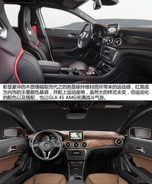 奥迪,奔驰,宝马,宝马X1,奥迪Q3