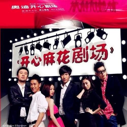 奥迪,奥迪Q3,世纪