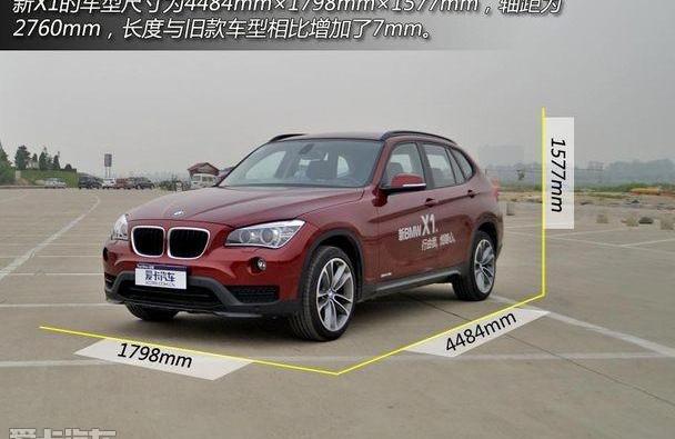 宝马,宝马X1,奥迪,奥迪Q3,奔驰