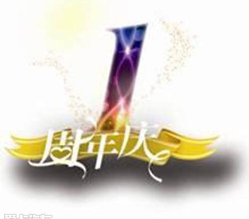 宝骏,奥迪,奥迪Q3,途锐,福克斯
