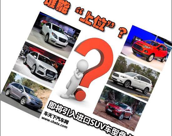 别克,福特,理念