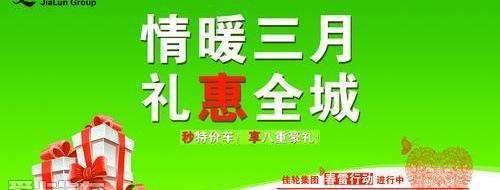 奥迪,奥迪Q3
