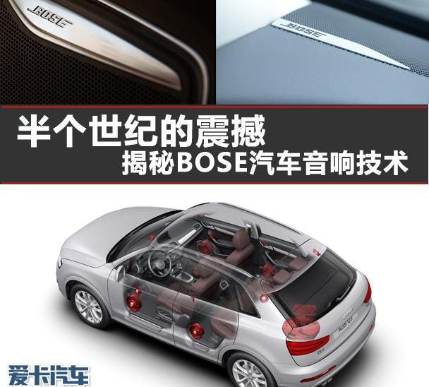 奥迪,保时捷,世纪,凯迪拉克,日产
