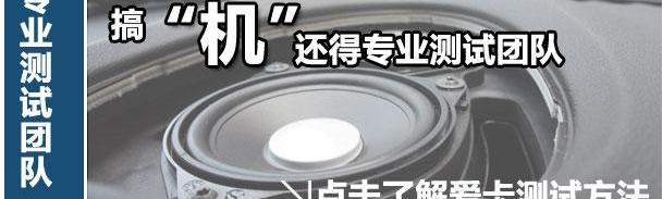 奥迪,保时捷,世纪,凯迪拉克,日产