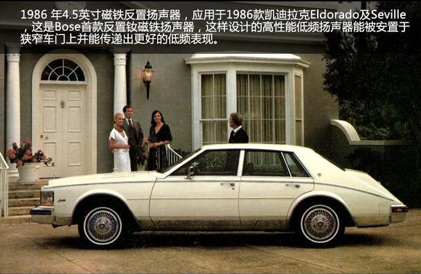 奥迪,保时捷,世纪,凯迪拉克,日产