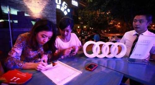 奥迪,奥迪Q3