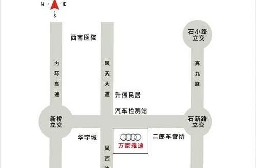 奥迪,奥迪Q3