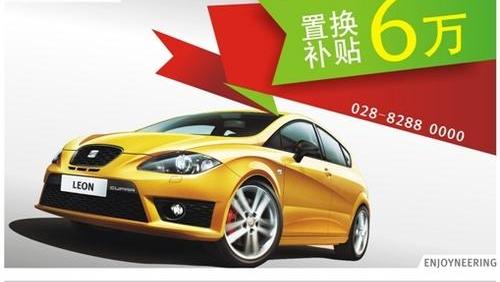 奥迪,大众,奥迪Q3,奥迪A3,宝马