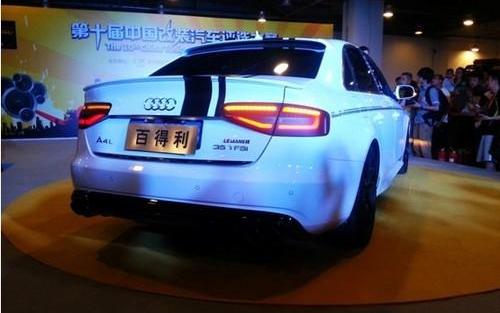 奥迪,北京,奥迪A4L,奥迪Q3,理念