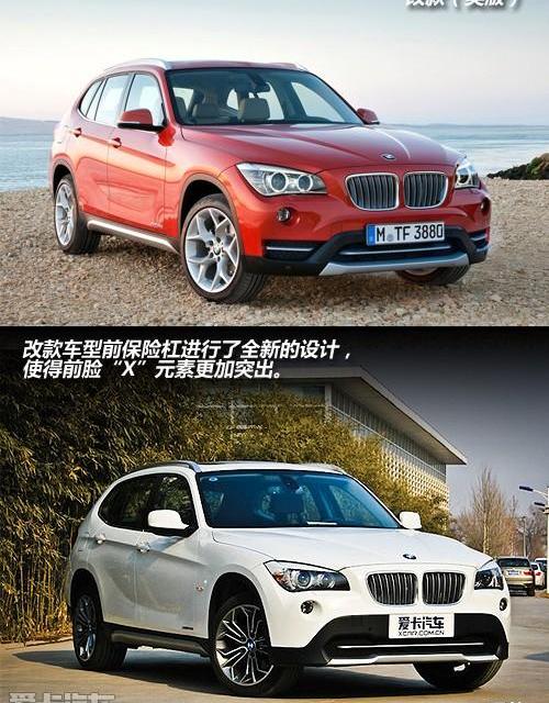 宝马,宝马X1,奥迪,奥迪Q3,奔驰