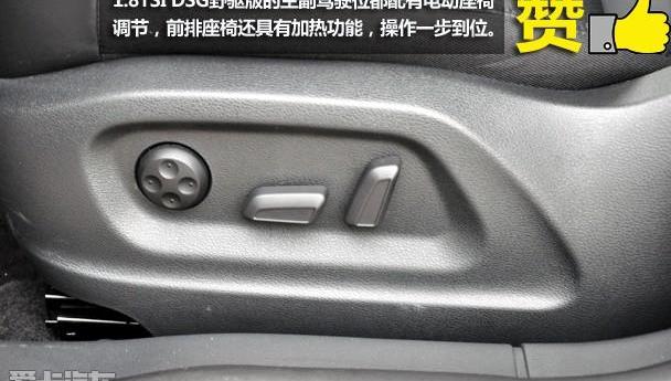 大众,DS,奥迪,奥迪Q3,斯柯达