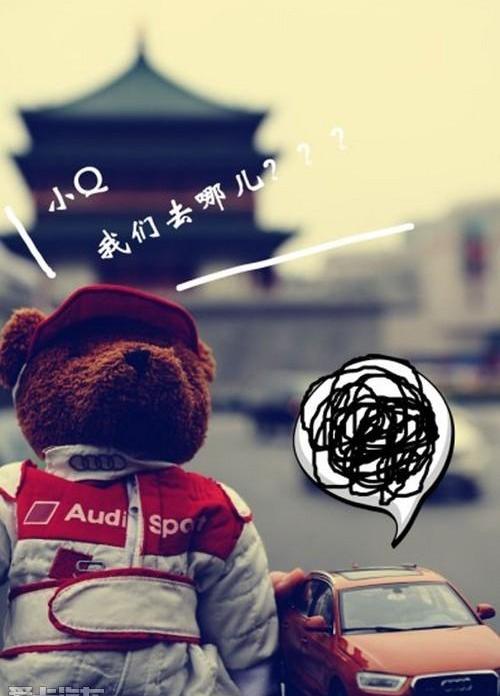 奥迪,大众,一汽,奥迪Q3,长安