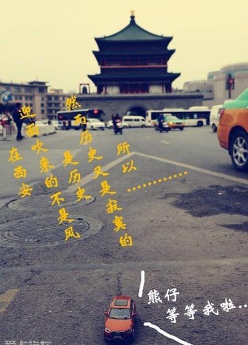 奥迪,大众,一汽,奥迪Q3,长安