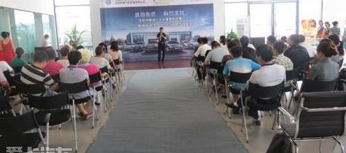大众,奥迪,奥迪Q3,海马,轩逸