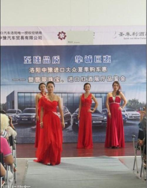 大众,奥迪,奥迪Q3,海马,轩逸