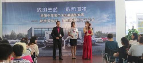 大众,奥迪,奥迪Q3,海马,轩逸