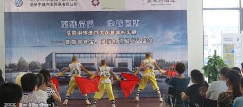 大众,奥迪,奥迪Q3,海马,轩逸