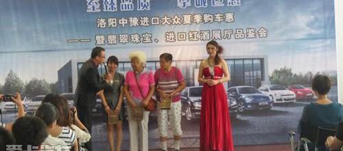 大众,奥迪,奥迪Q3,海马,轩逸