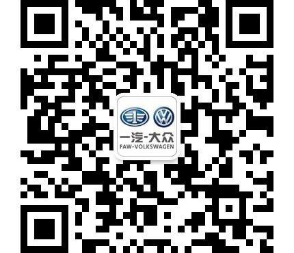 大众,一汽,奥迪,奥迪A6L,奥迪A4L