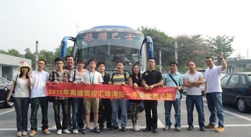 奥迪,奥迪A6L,奥迪Q3,奥迪A6,奥迪A3