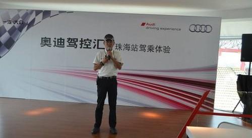 奥迪,奥迪A6L,奥迪Q3,奥迪A6,奥迪A3