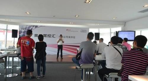 奥迪,奥迪A6L,奥迪Q3,奥迪A6,奥迪A3