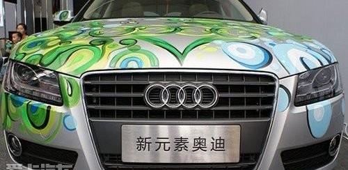 奥迪,777,奥迪Q3,九龙