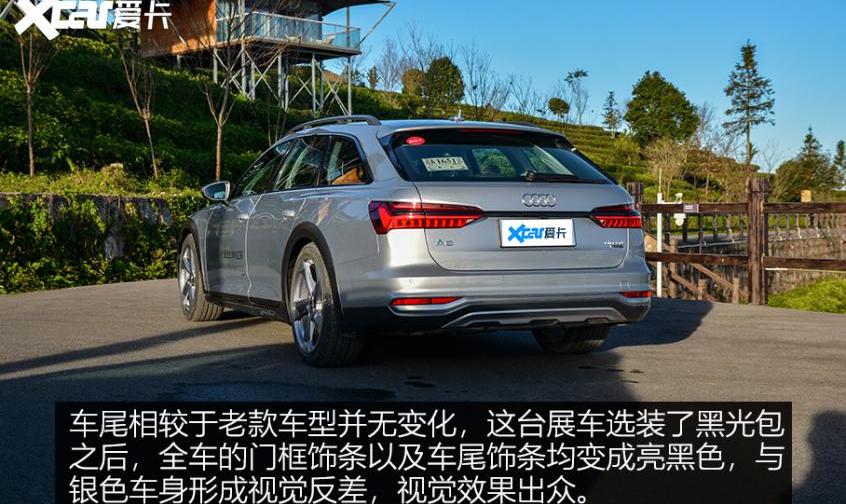 奥迪,奥迪A6