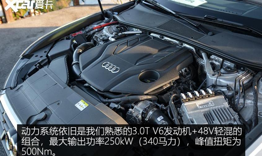 奥迪,奥迪A6