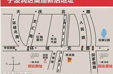 奥迪,奥迪A6L,奥迪Q3,奥迪A6,奥迪A8