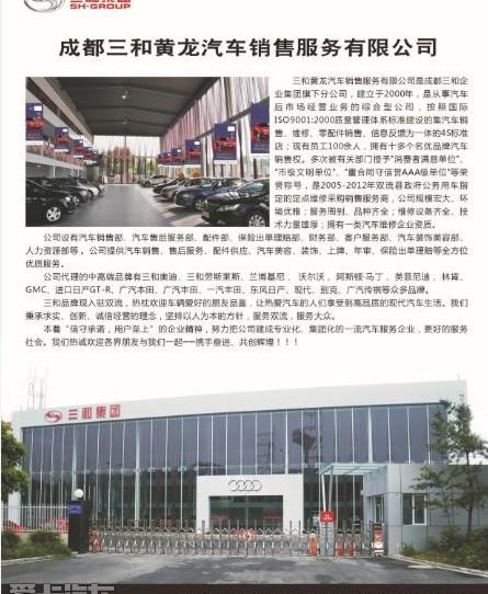奥迪,奥迪Q3,理念
