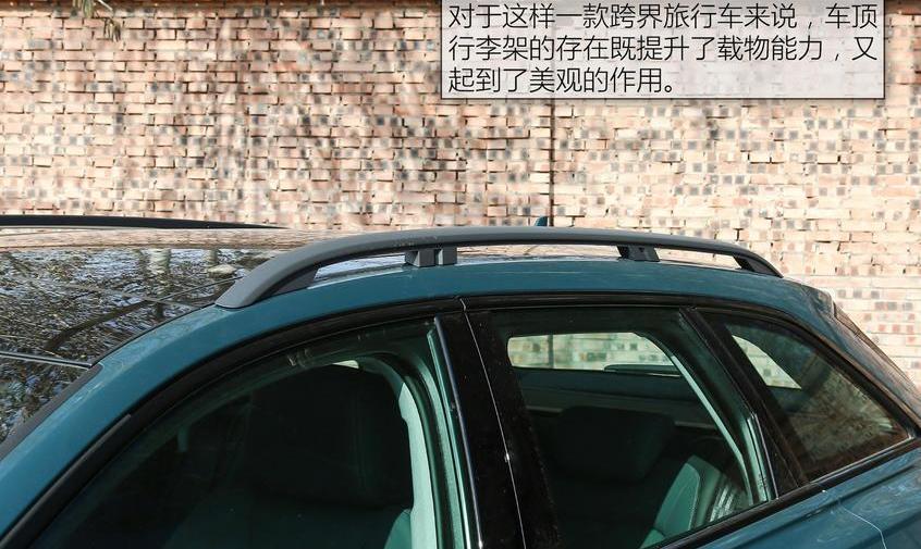 奥迪,奥迪A6,沃尔沃,沃尔沃V90