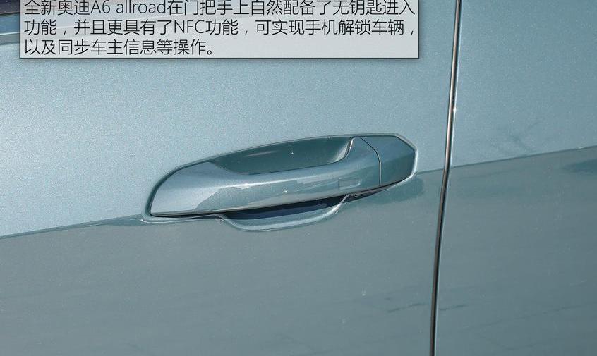 奥迪,奥迪A6,沃尔沃,沃尔沃V90