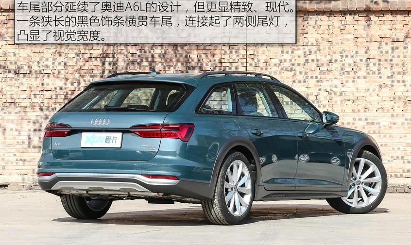奥迪,奥迪A6,沃尔沃,沃尔沃V90