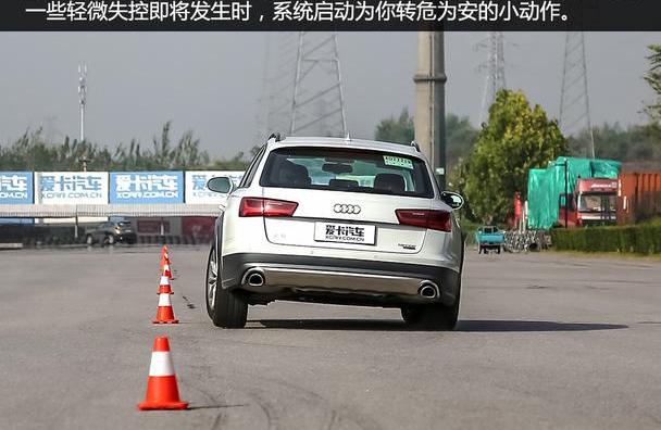 奥迪,奥迪A6,奔驰,宝马