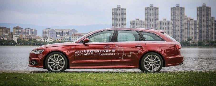 奥迪,奥迪A6