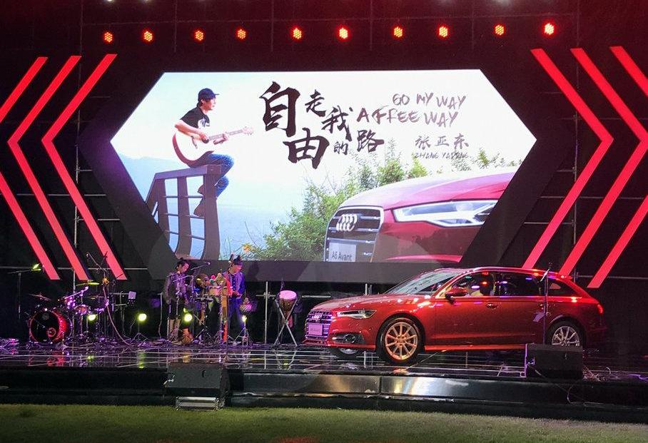 奥迪,奥迪A6