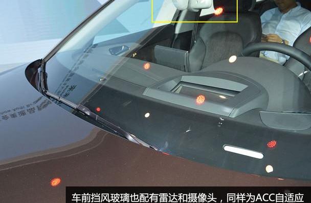 奥迪,奥迪A6,宝马5系,宝马,发现