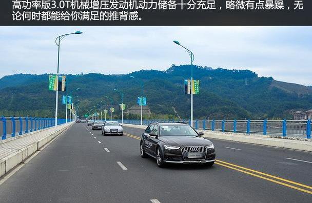奥迪,奥迪A6