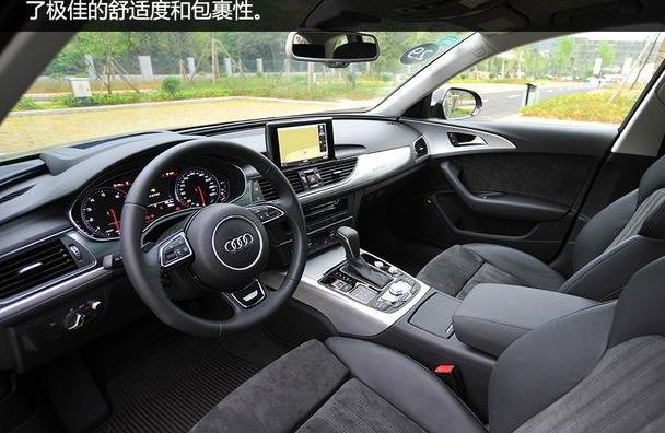 奥迪,奥迪A6