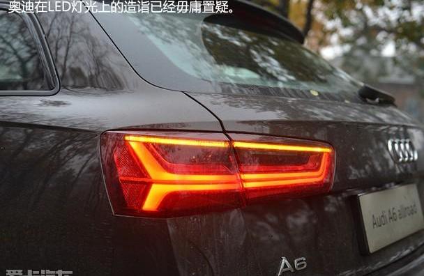 奥迪,奥迪A6