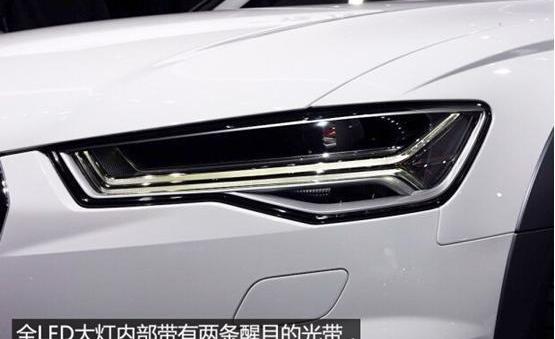 奥迪,奥迪A6,奥迪A6L,大众,一汽