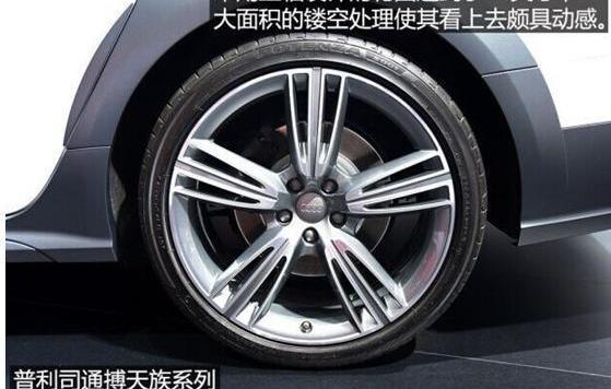 奥迪,奥迪A6,奥迪A6L,大众,一汽