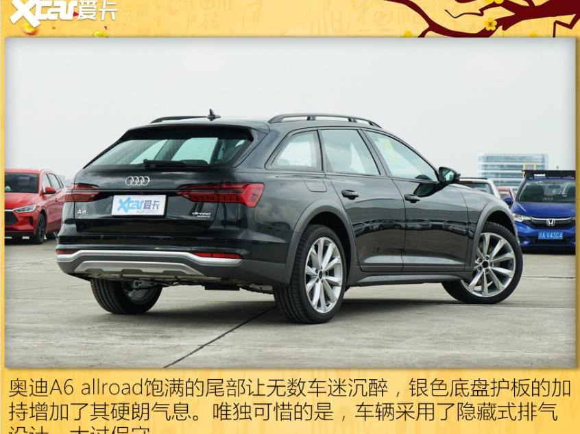 奥迪,奥迪A6,大众,极氪,沃尔沃