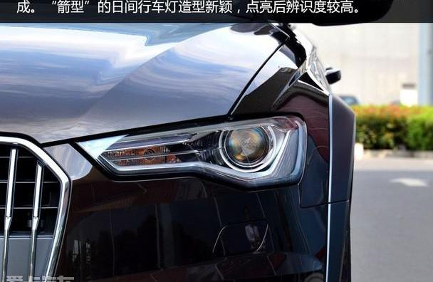 奥迪,奥迪A6