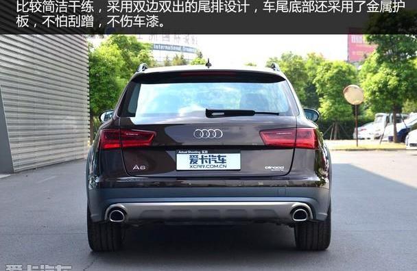 奥迪,奥迪A6
