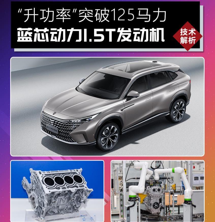 捷达,奥迪,奥迪A6,世纪,丰田