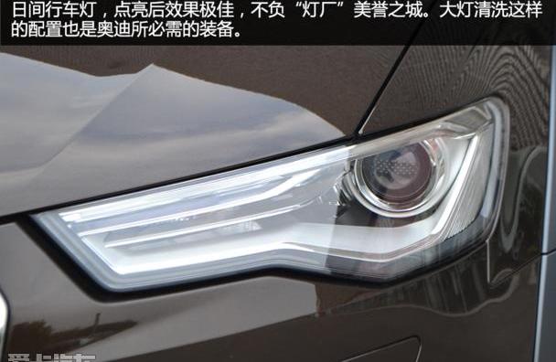 奥迪,奥迪A6