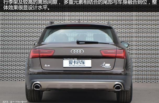 奥迪,奥迪A6