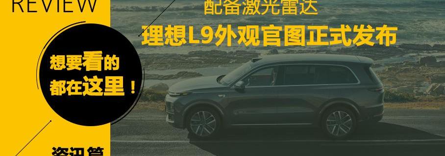 三菱,奥迪,宝马,长安,福特